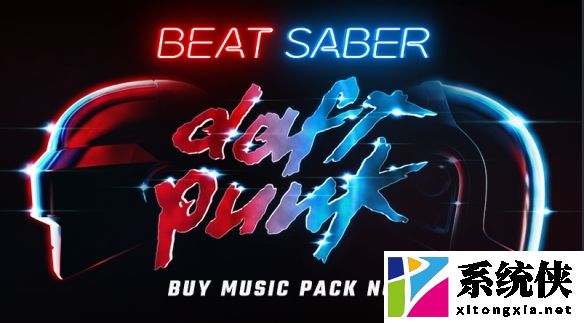 Beat Saber即将发布v1.35.0更新 推出Daft Punk音乐包