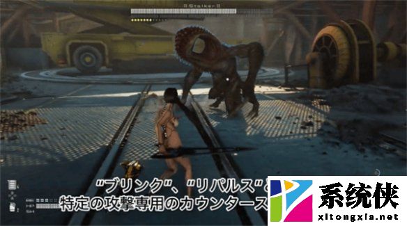 Fami通发布《星刃》战斗片段演示：场景描绘十分生动