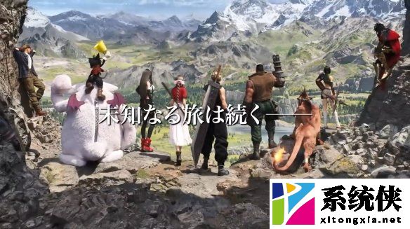 《最终幻想7：重生 攻略本》宣传片公开！4月发售