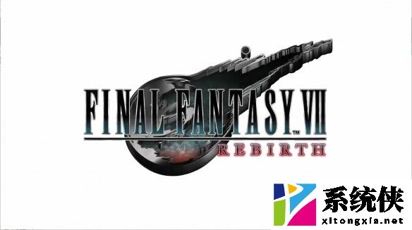 《最终幻想7：重生 攻略本》宣传片公开！4月发售