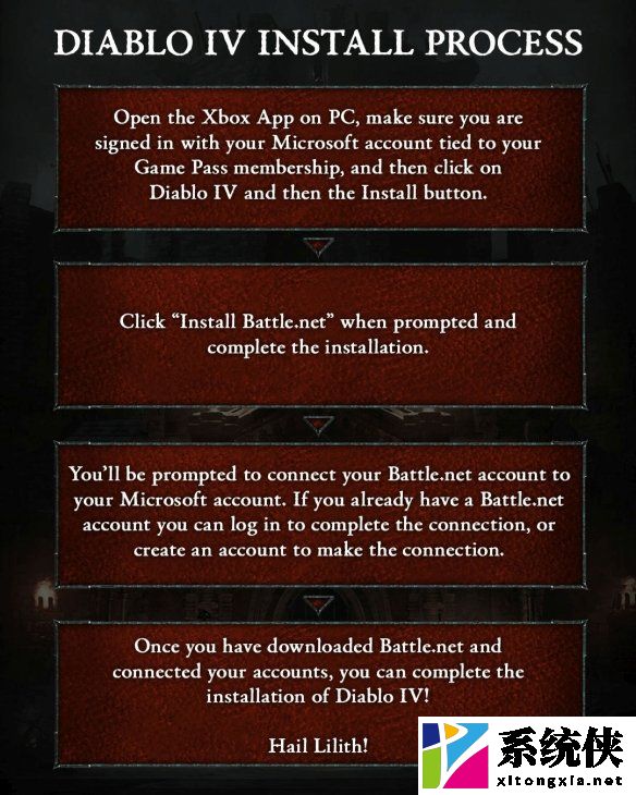 曝PC Game Pass上的《暗黑破坏神4》不支持Xbox成就