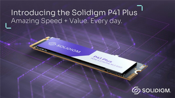 Solidigm将于10月起承接英特尔SSD的保修与技术支持