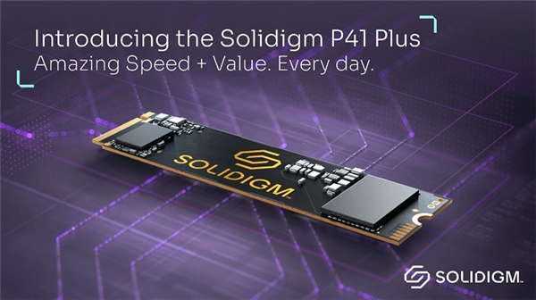 Solidigm将于10月起承接英特尔SSD的保修与技术支持