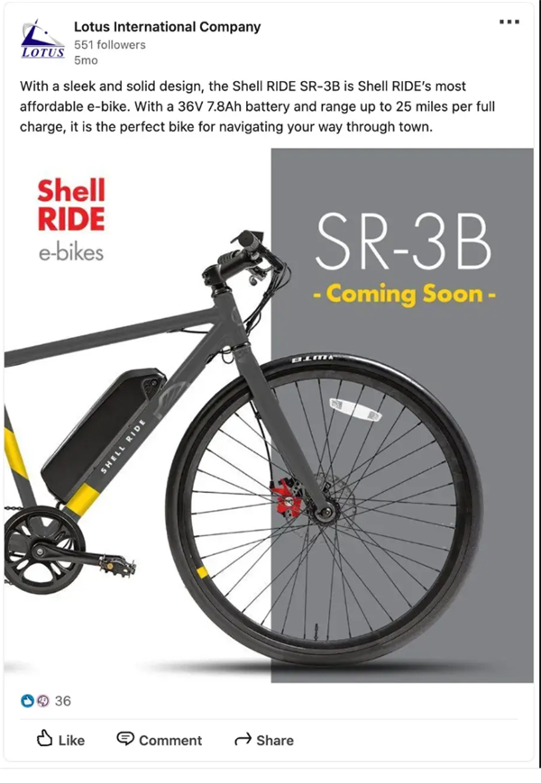 Shell预告将推两款新电动滑板车和一系列电动自行车